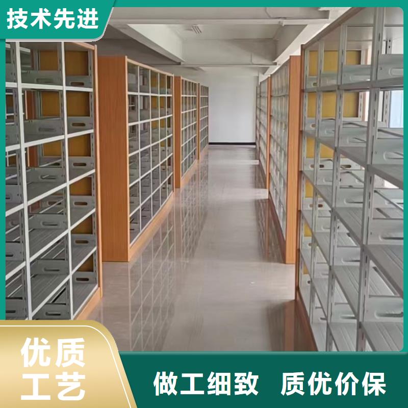 储物柜家用学校图书馆