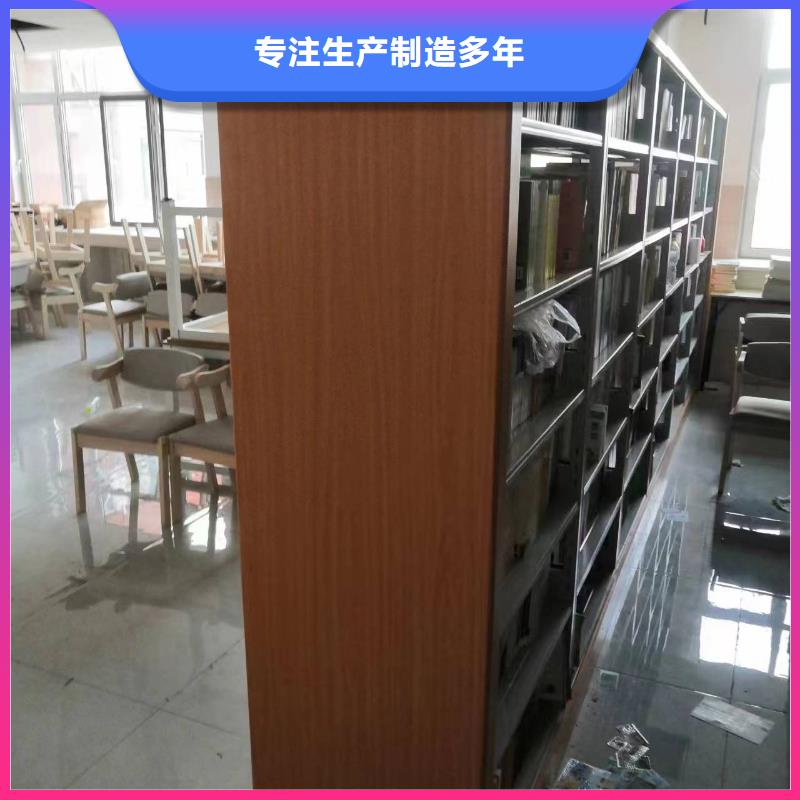 钢木书架批发价
