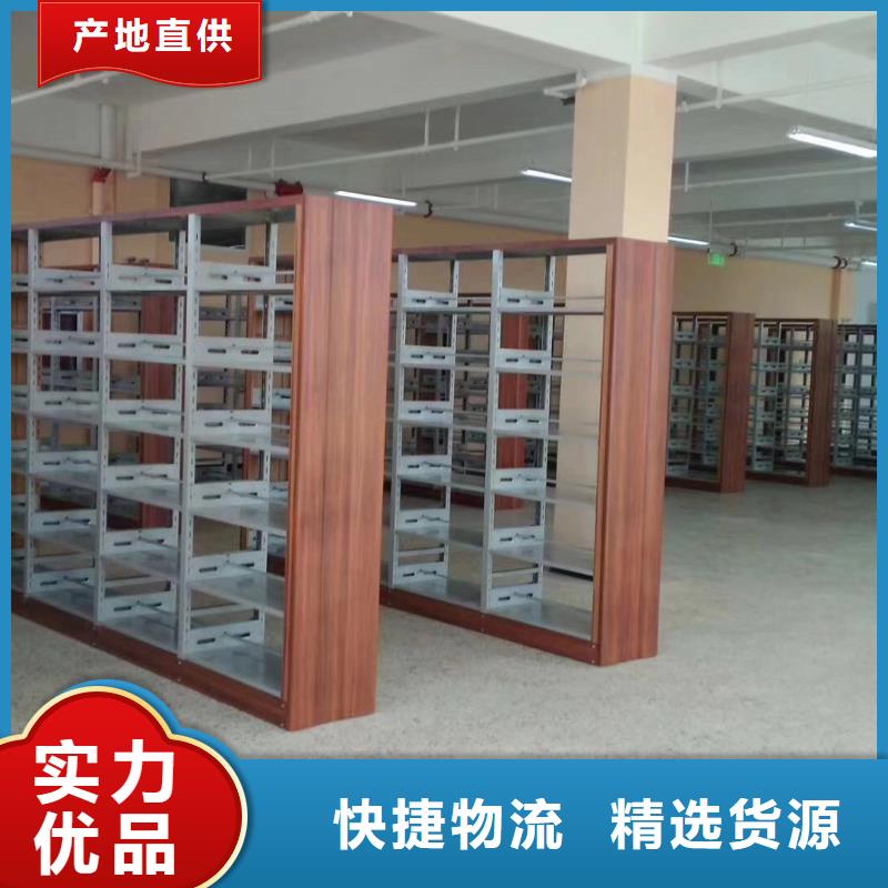 钢木书架家用学校图书馆