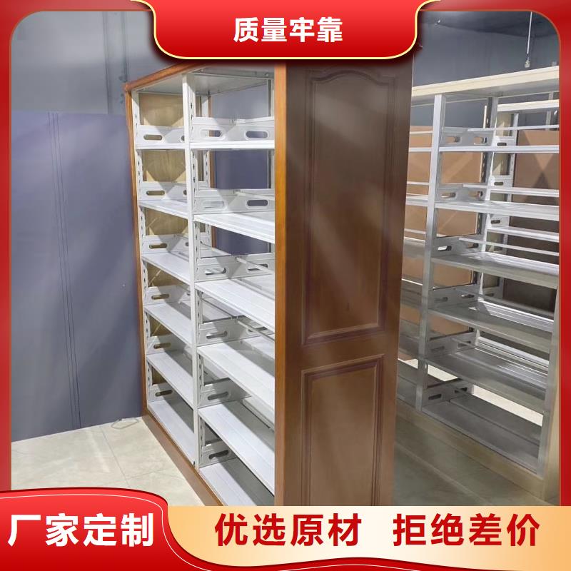 储物柜批发价