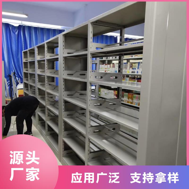 储物柜批发价