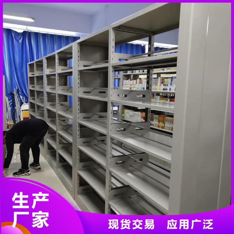 储物柜家用学校图书馆