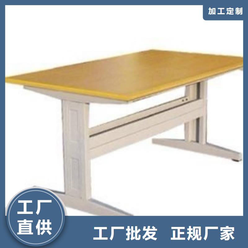 钢木书架批发价