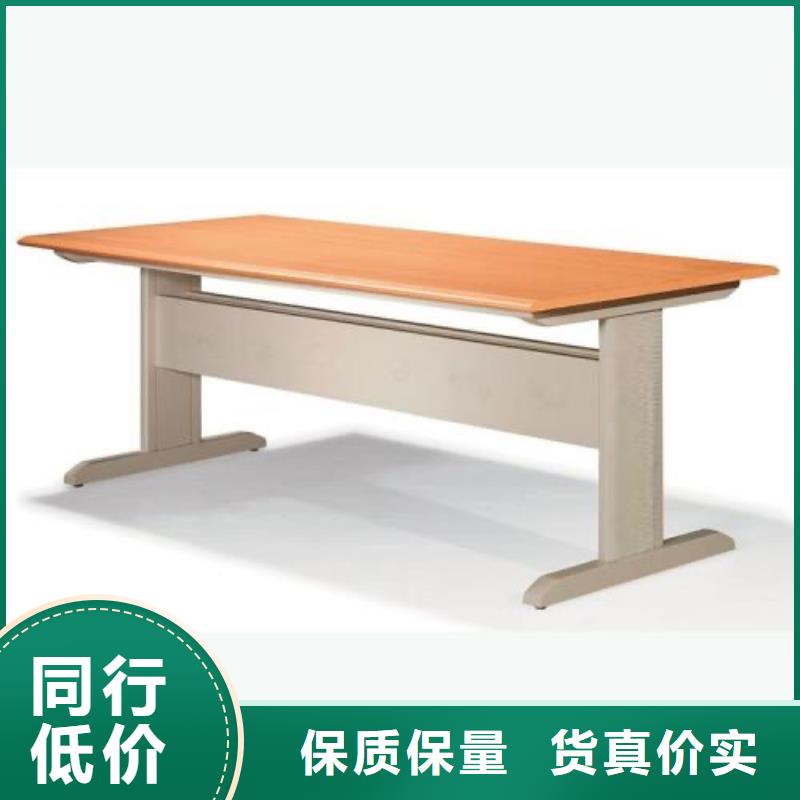 双面书柜家用学校图书馆