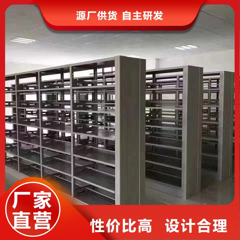 多层落地架批发价