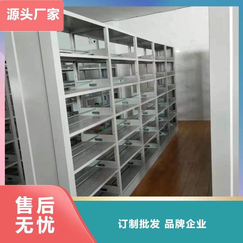 双面书柜家用学校图书馆