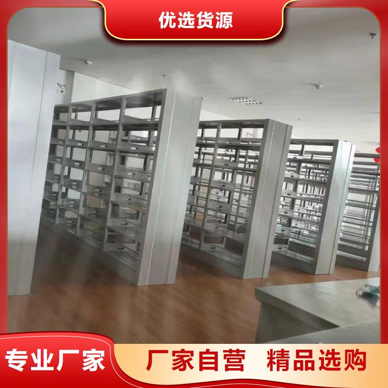 阅览室书架源头好货