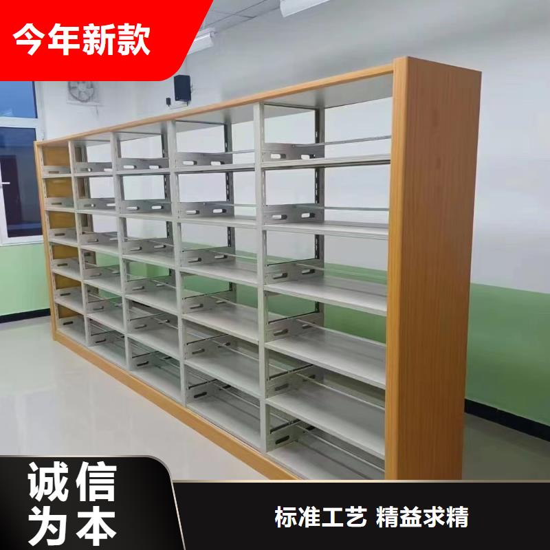落地置物架家用学校图书馆