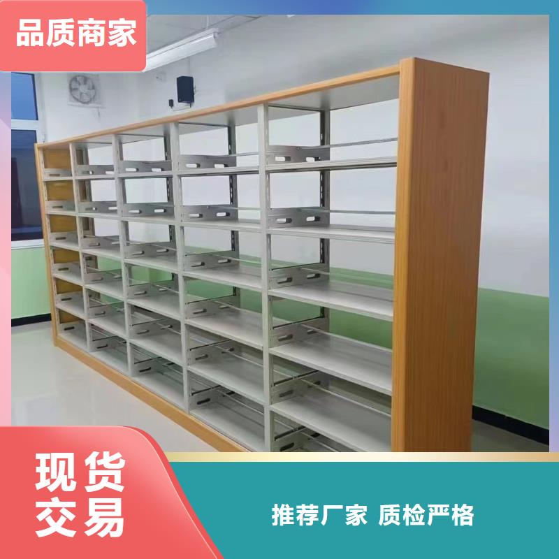 钢木书架家用学校图书馆