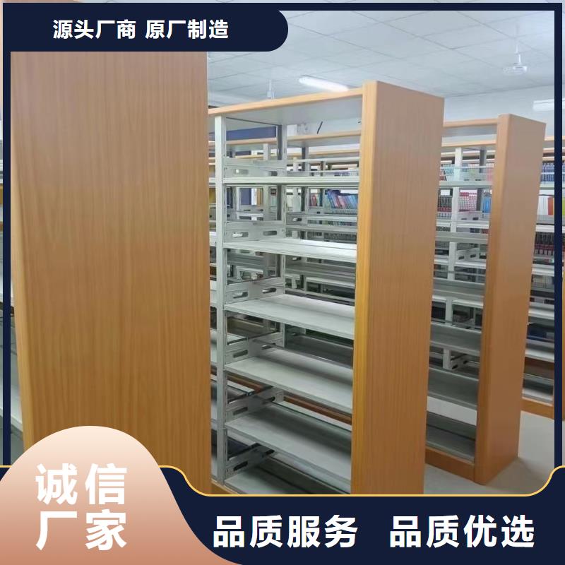 多层落地架批发价