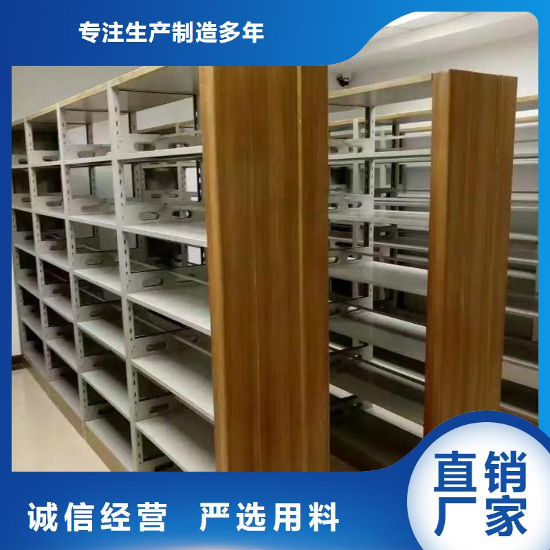 落地置物架家用学校图书馆