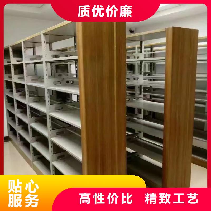 储物柜家用学校图书馆