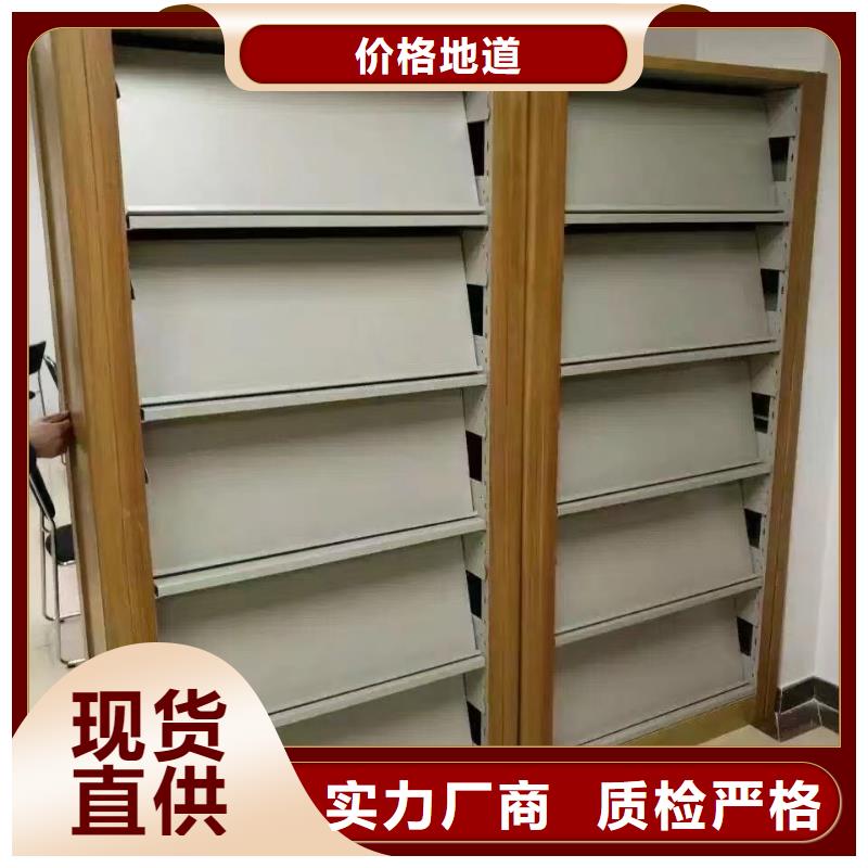 落地置物架可定制