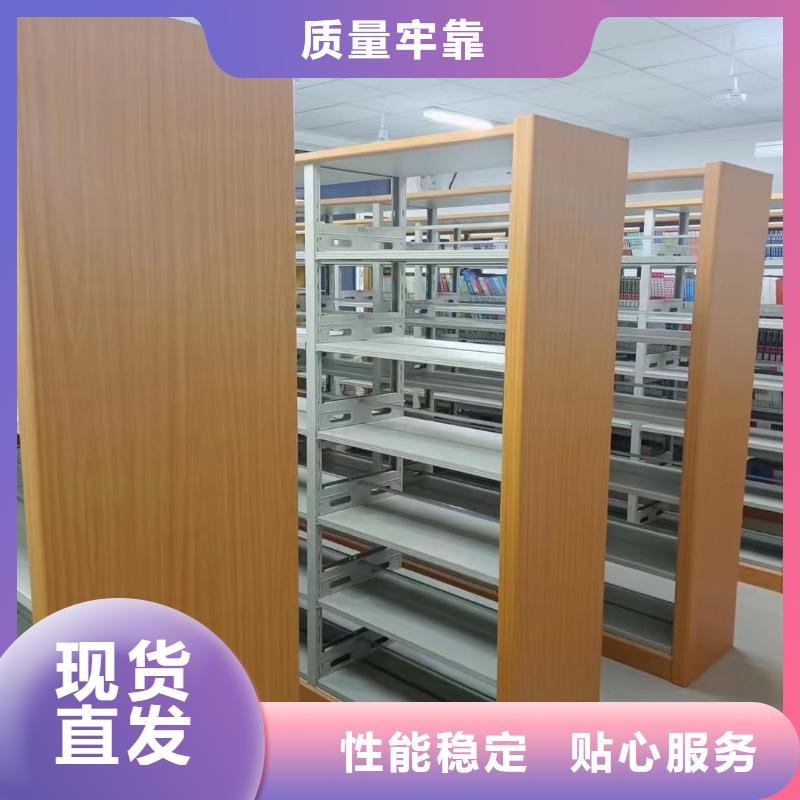 落地置物架家用学校图书馆