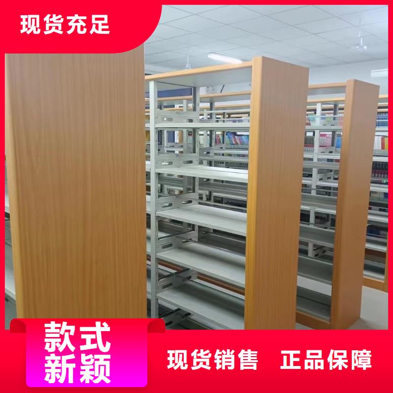 落地置物架可定制