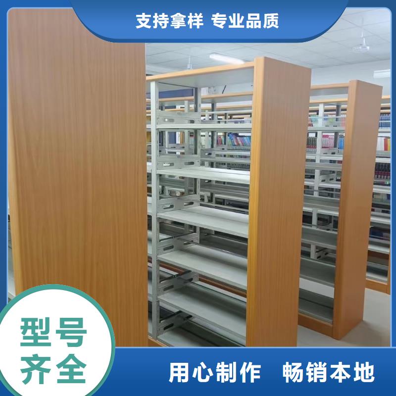 钢制书架家用学校图书馆