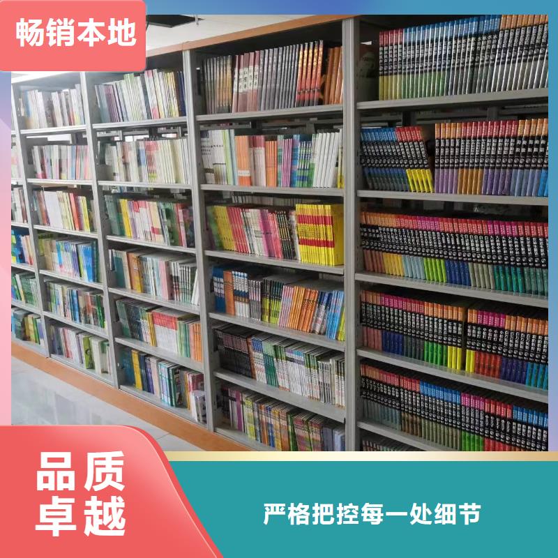 双面书柜家用学校图书馆