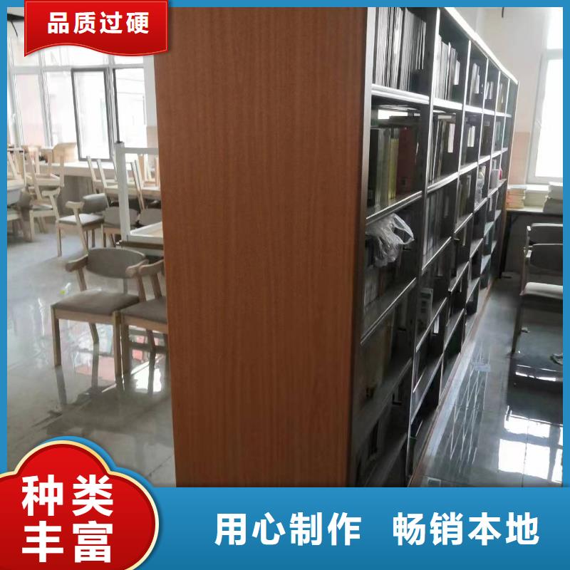 钢木书架批发价