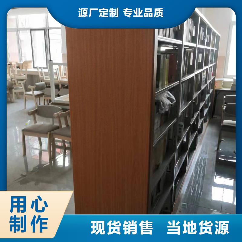 储物柜可定制