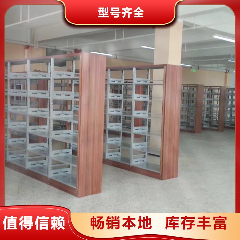 储物柜批发价