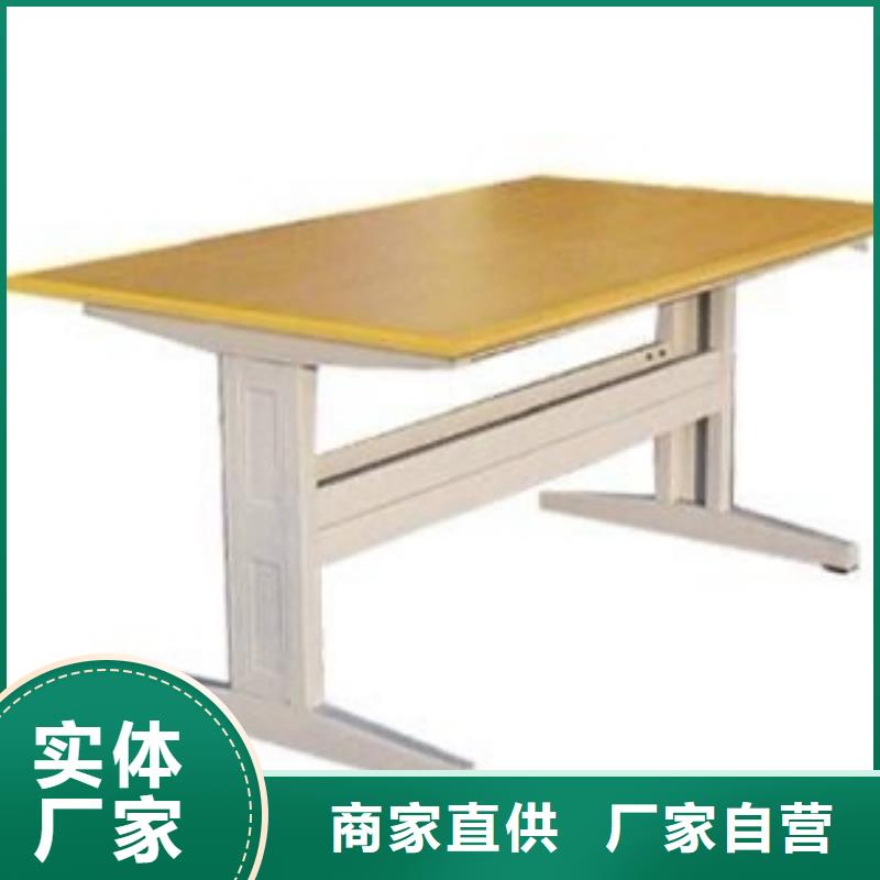 储物柜批发价