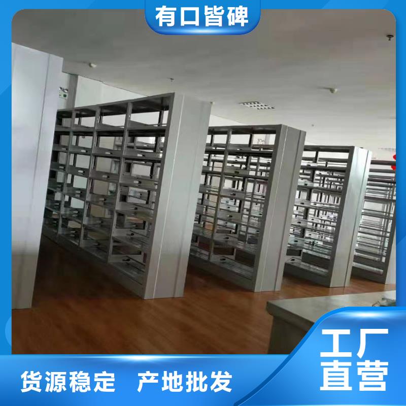 储物柜可定制
