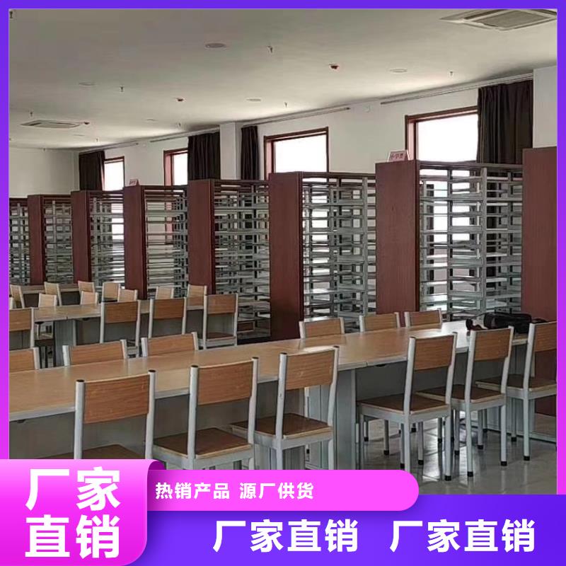 储物柜家用学校图书馆