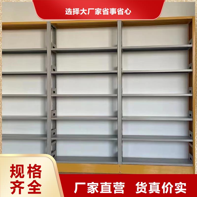 多层落地架批发价