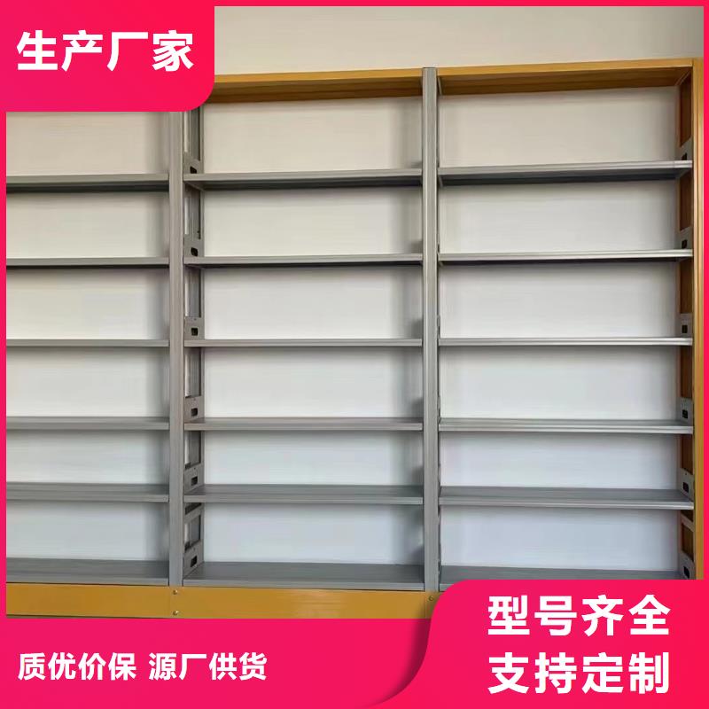 钢木书架家用学校图书馆