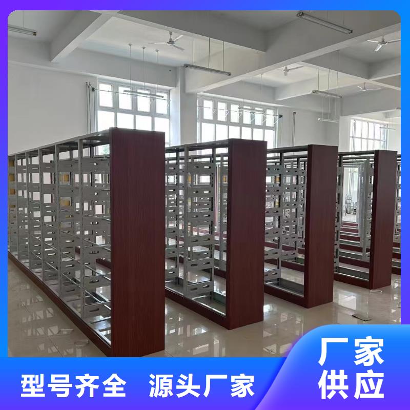 落地置物架可定制