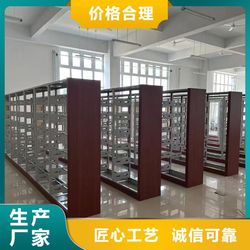 钢制书架家用学校图书馆