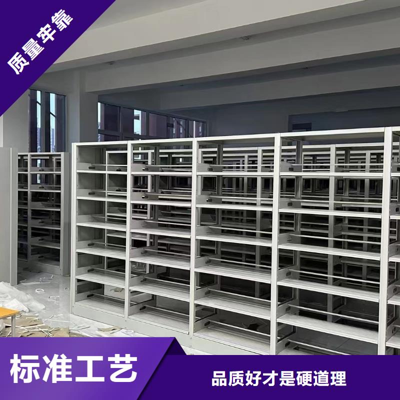 钢制书架家用学校图书馆