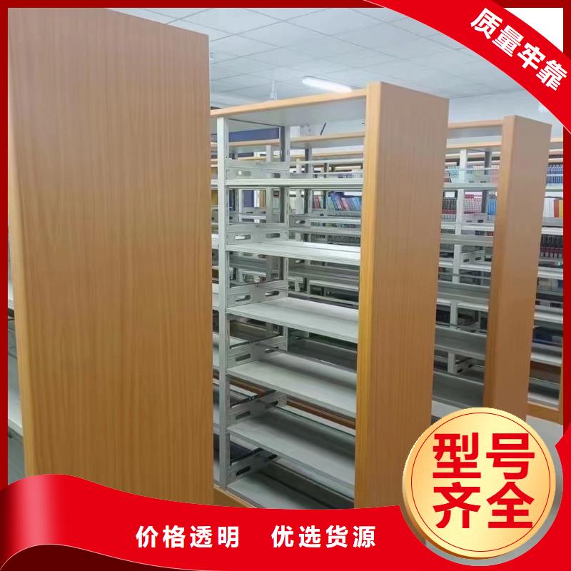 落地置物架可定制