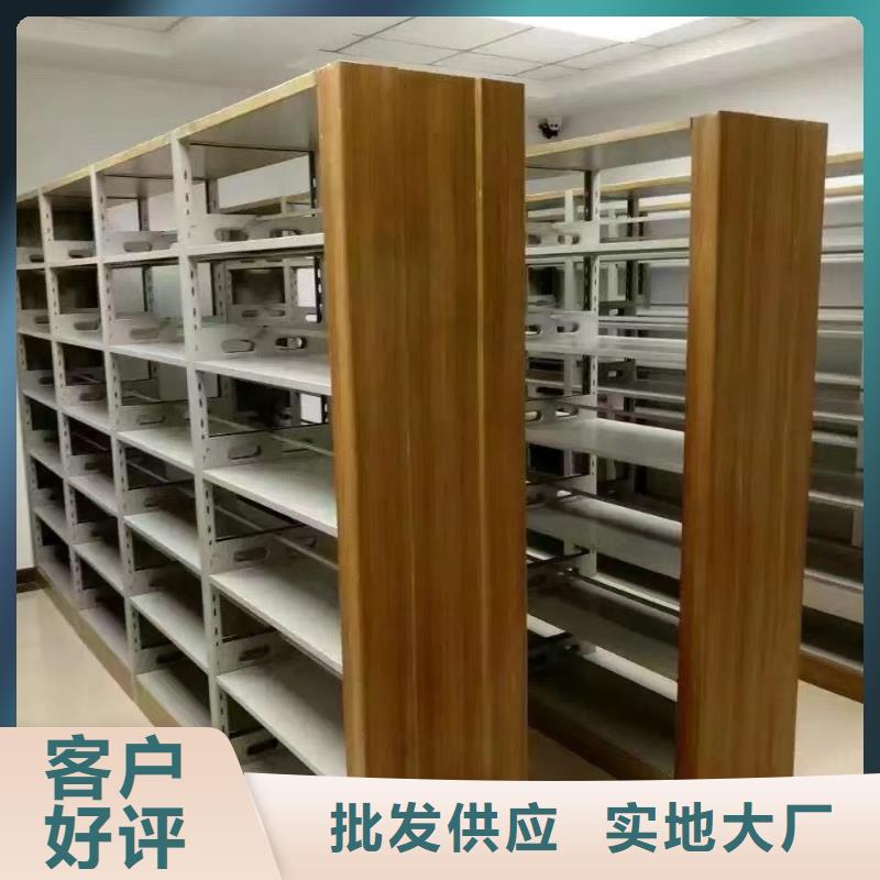 双面书柜家用学校图书馆