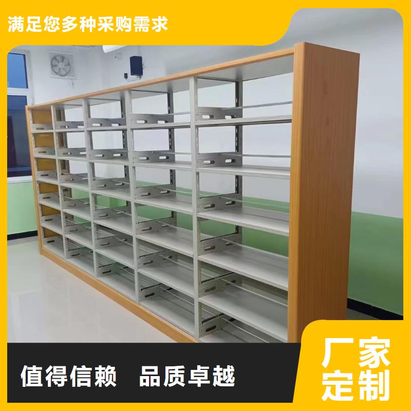 储物柜批发价