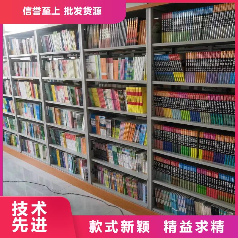 双面书柜家用学校图书馆