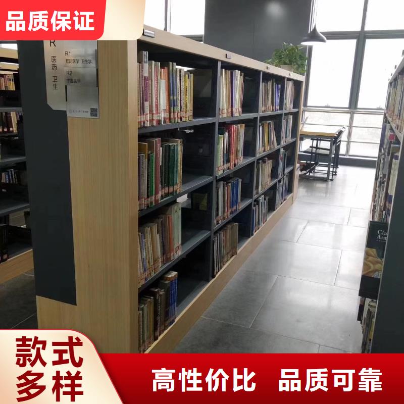 钢制书架家用学校图书馆