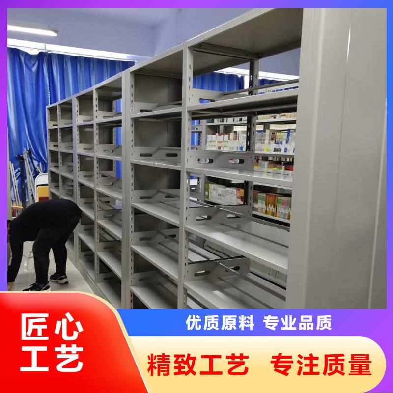 钢木书架批发价