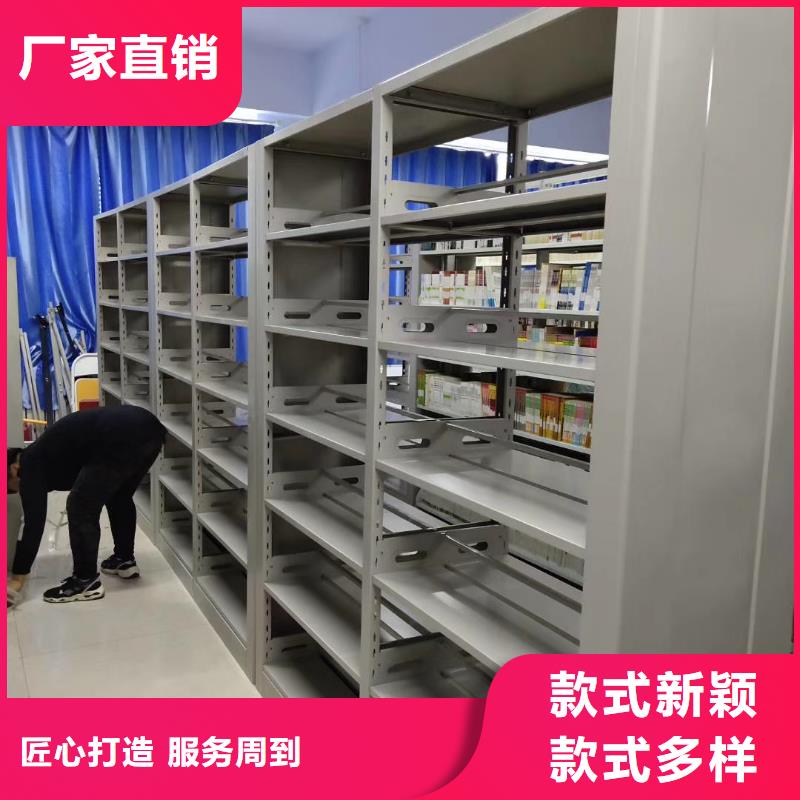 储物柜可定制
