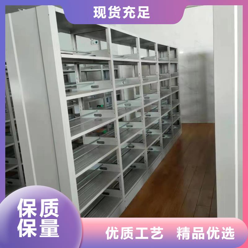 钢木书架可定制