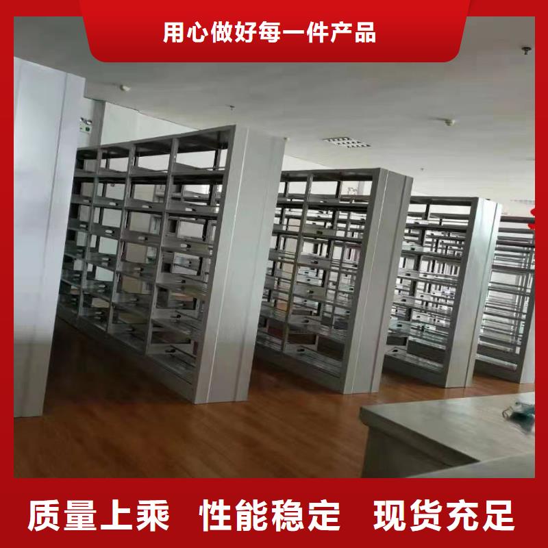 多层落地架家用学校图书馆