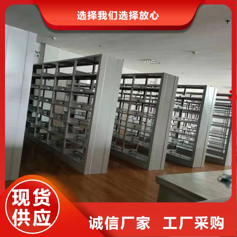 钢木书架可定制