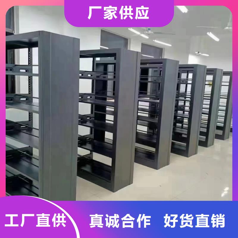 钢制书架批发价