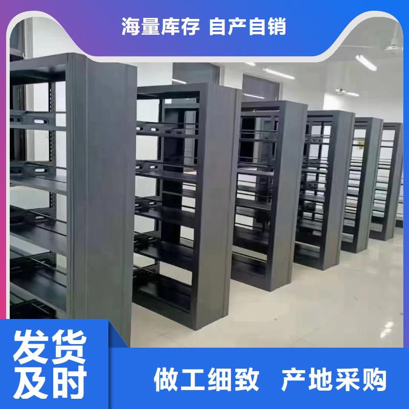 落地置物架家用学校图书馆