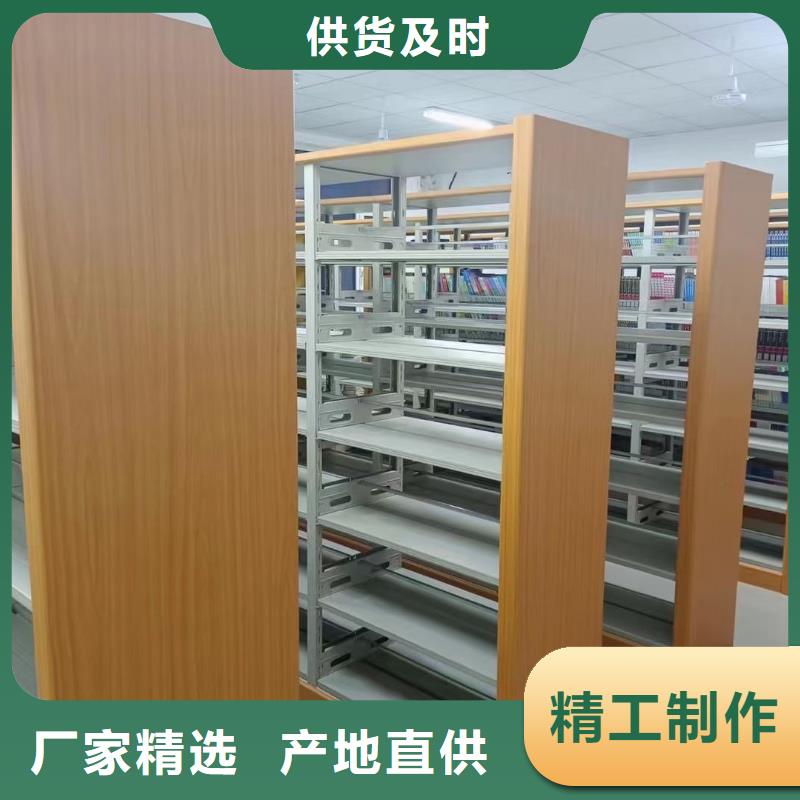 钢木书架批发价
