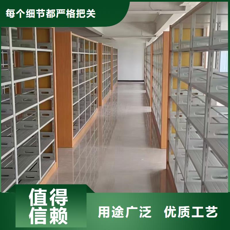 钢木书架家用学校图书馆