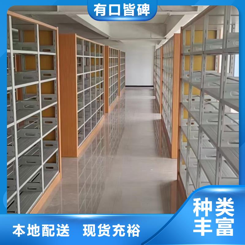 双面书柜家用学校图书馆