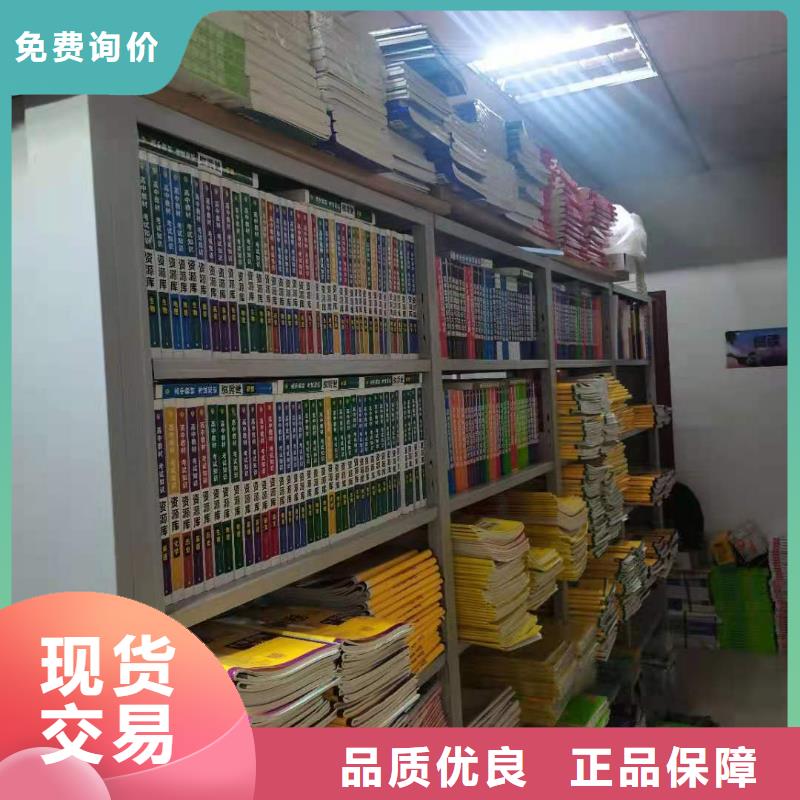 储物柜批发价