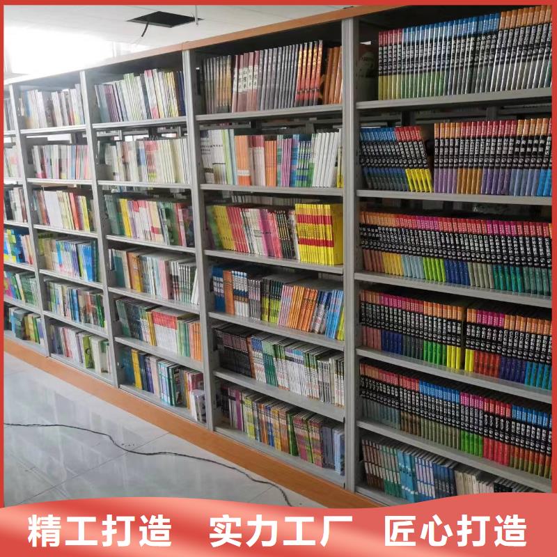 钢木书架家用学校图书馆