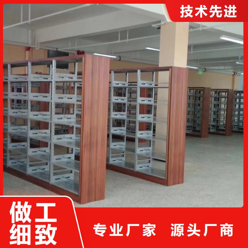 落地置物架可定制